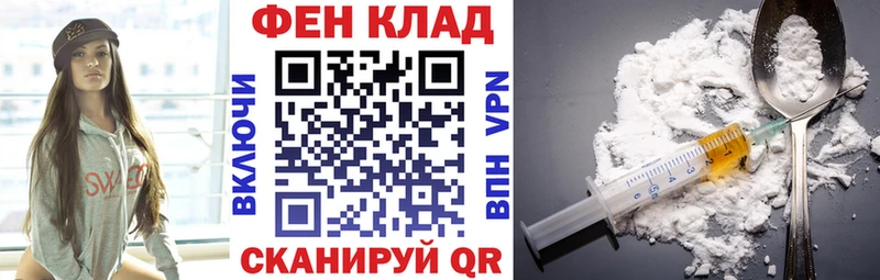 АМФЕТАМИН 98%  Купить  Клинцы 