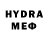 Мефедрон VHQ Dima Eee
