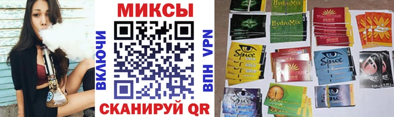 Бутират бутик  Купить  Клинцы 