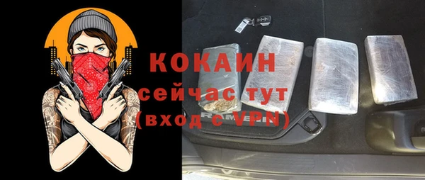 дистиллят марихуана Армянск