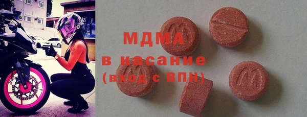 стафф Арсеньев