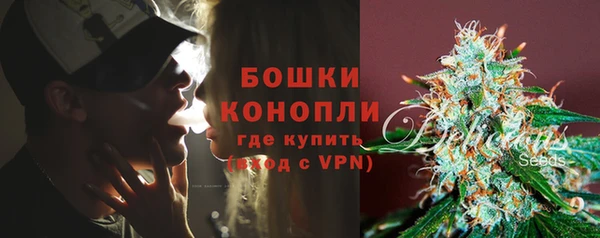 дистиллят марихуана Армянск