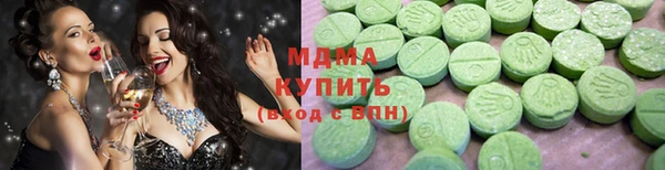стафф Арсеньев