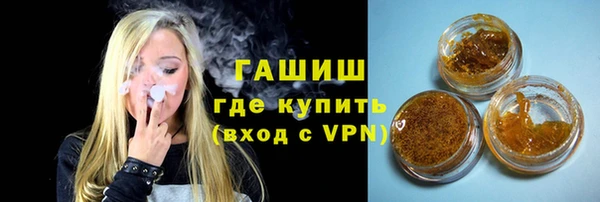 стафф Арсеньев