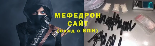 дистиллят марихуана Армянск