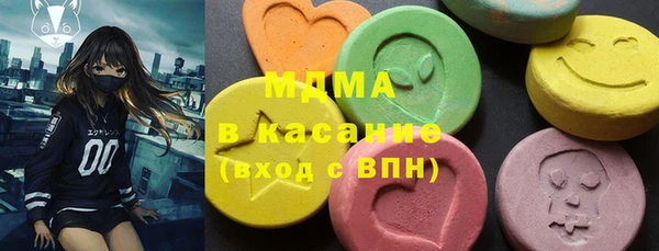 шишки Аркадак